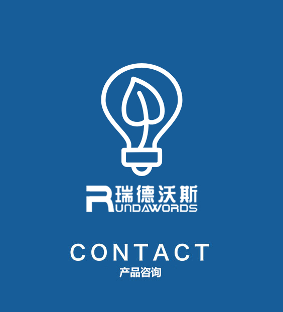 電主軸-產品咨詢